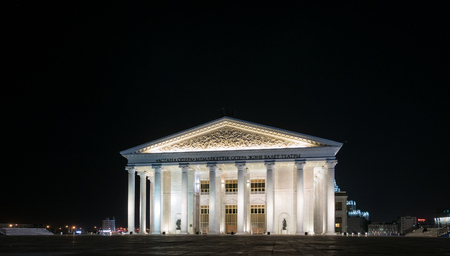 Astana, Kazakhstan - September 5, 2016: Astana Opera House lit at nightのeditorial素材