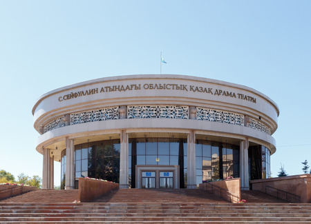 Karaganda, Kazakhstan - September 1, 2016: The Karaganda regional Kazakh Drama Theatre. S.Seifullinのeditorial素材