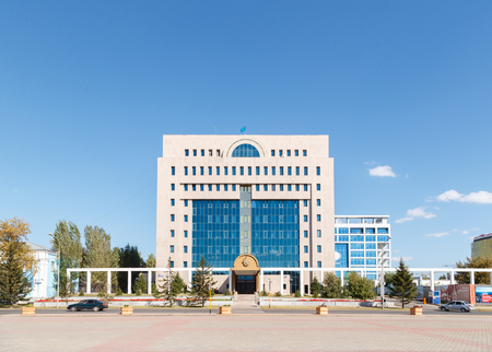 Astana, Kazakhstan - September 4, 2016: The Central Election Commission of the Republic of Kazakhstan. Headquartersのeditorial素材