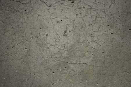 Dark gray grunge concrete wall.の写真素材