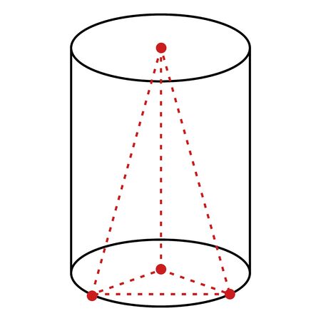 Vector Single Line Illustration - Cylinder on White Backgroundのイラスト素材