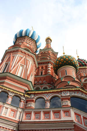 St. Basil's Cathedral, Moscow