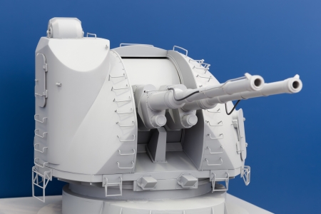 gun of an warship