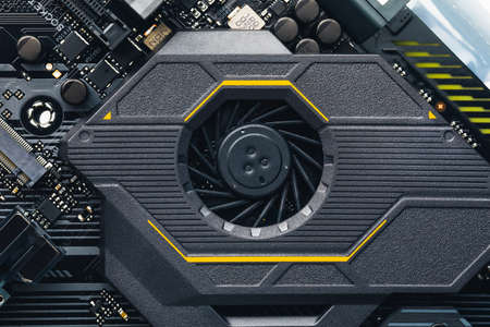 motherboard chipset ventilation cooling system, close-up view
