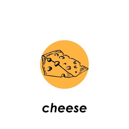 Vector illustration of a cheeseのイラスト素材