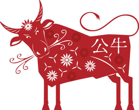 Traditional chinese bull. imitation of traditional chinese paper cut artのイラスト素材