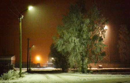 Nature Altaya pleases eye of the artist in any season of the yearの写真素材