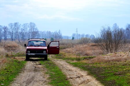 Roads Altaya serves for transportation cargo, passenger and journeyのeditorial素材