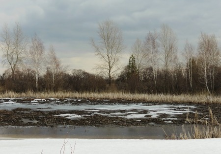 Nature Altaya pleases eye of the artist in any season of the year