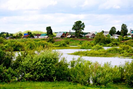 The Nature Altaya pleases the eye of the artist, travellier.の写真素材