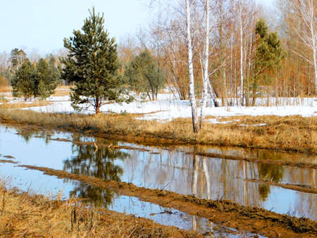The Nature Altaya pleases the eye of the artist, travellier.