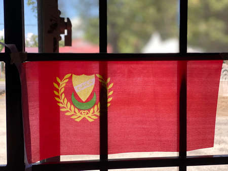 MYGIG123RF- Kedah flag, one of the states in Malaysia.の写真素材