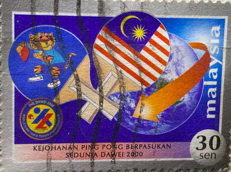 MYGIG123RF - World Team Table Tennis Championship, The Dawei 2000. Malaysia stamp.
