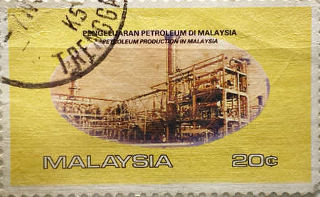 MYGIG123RF - Petroleum production in Malaysia. Malaysia stamp.