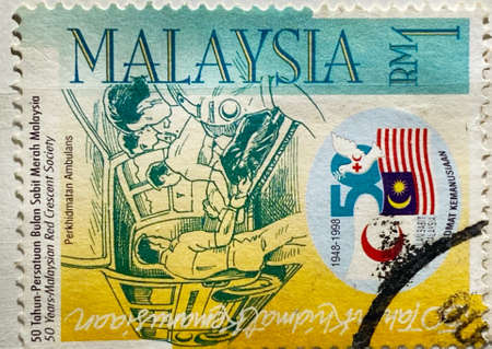 MYGIG123RF - 50 Years-Malaysian Red Crescent Society. Malaysia stamp.の写真素材