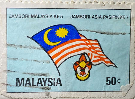 MYGIG123RF - Malaysia Jamboree. Malaysia stamp.の写真素材