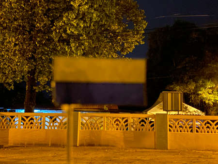 Night view of Perlis flag.の写真素材