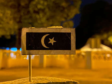 Night view of Terengganu flag.の写真素材