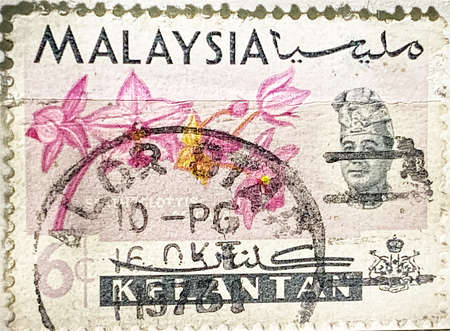 Orchid old stamp collection. Malaysia stamp.の写真素材