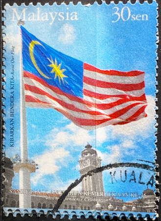 Event themes Malaysia stamp collection. Malaysia stamp.の写真素材