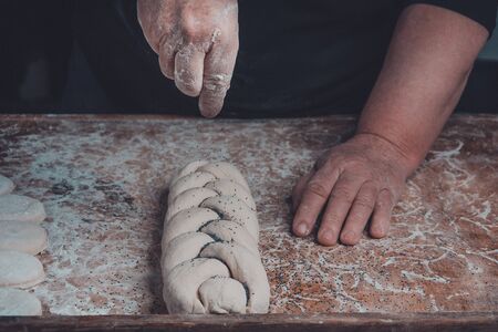 The female cook will sprinkle with poppy dough woven in a pigtail 2018