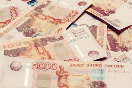 Texture of paper Russian banknotes in the face value of 5000 rubles. 2019