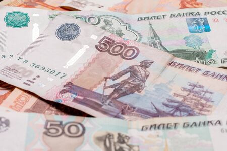 The texture of banknotes in denominations of 5000, 1000, 500 and 50 Russian rubles. 2019の写真素材