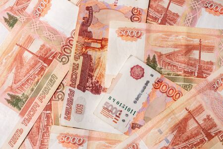 The texture of the largest Russian banknotes 5000 rubles. 2019