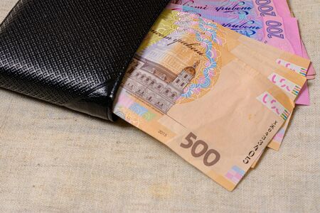 Ukrainian banknotes in denominations of 500, 200 and 100 hryvnia.2020