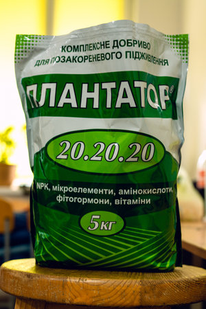 Preparation planter for foliar feeding of plants. The tool helps the development of the plant. A complex of macro and micro elements and hormones for trees. Ivano-Frankivsk, Ukraine - May 25 2020.のeditorial素材