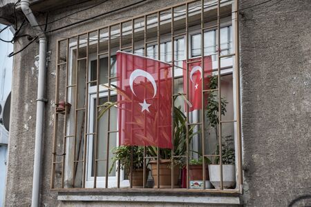 Turkish flag