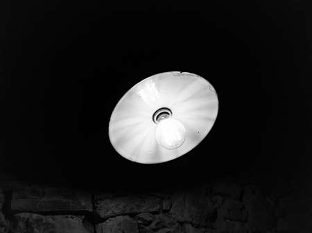 Close-up of a street lamp