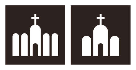 Monastery and church icon set. Christian symbols isolated on white backgroundのイラスト素材