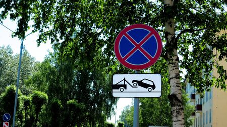 road markings signs warningの写真素材