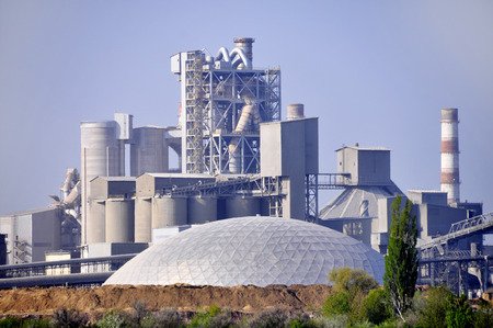 the territory of a cement plant. Kamenets-Podolsky. Ukraineのeditorial素材