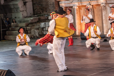 PLOVDIV, BULGARIA - AUGUST 06, 2015 - 21-st international folklore festival in Plovdiv, Bulgaria....