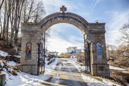 The entrance arch of Cross Forest also known as Krastova gora complex located in the Rhodope...