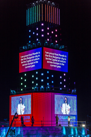 PLOVDIV, BULGARIA - JANUARY 12, 2019 - Maryia Gabriel delivering her speech at the opening of European Capital of Culture - Plovdiv 2019, Bulgaria.のeditorial素材