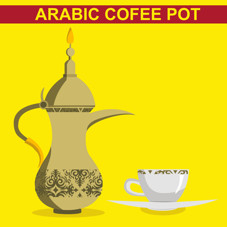 rabic Coffee Pot and cup in simple flat iconic style with patternsのイラスト素材