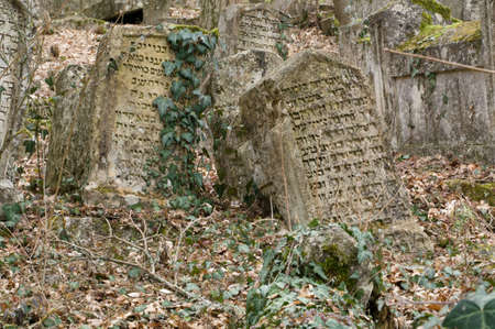 Ancient cemetery of dying people Karaitesの写真素材