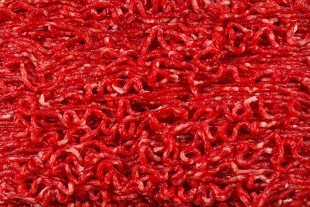 Chopped meat  isolated on white background.の写真素材