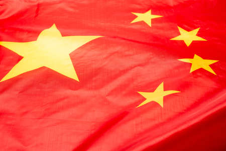China flag waving as a background. Isolated.の写真素材
