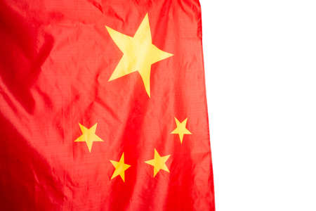 China flag waving as a background. Isolated.の写真素材