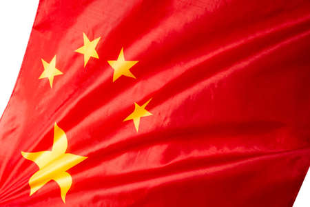 China flag waving as a background. Isolated.
