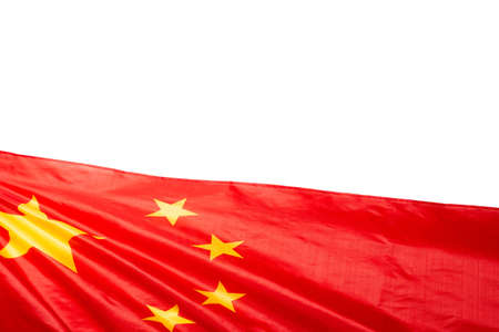 China flag waving as a background. Isolated.