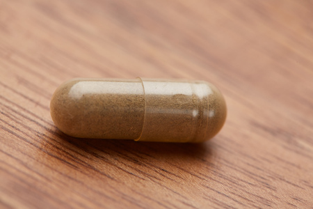 One gray supplementの写真素材