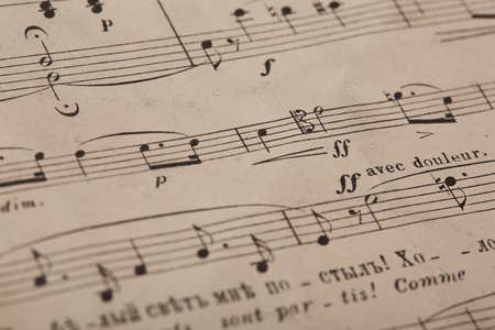 musical notes background