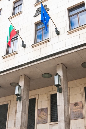 Fragment of a building of the Bulgarian National Bank, Sofiaのeditorial素材
