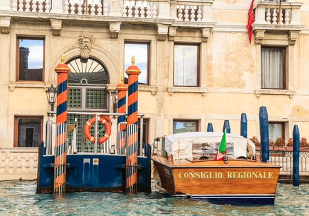 Mooring at the hotel. Venice. Italyのeditorial素材