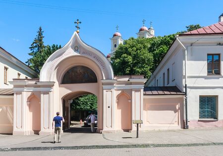 Orthodox Monastery of the Holy Spirit. Vilnius, Lithuaniaのeditorial素材